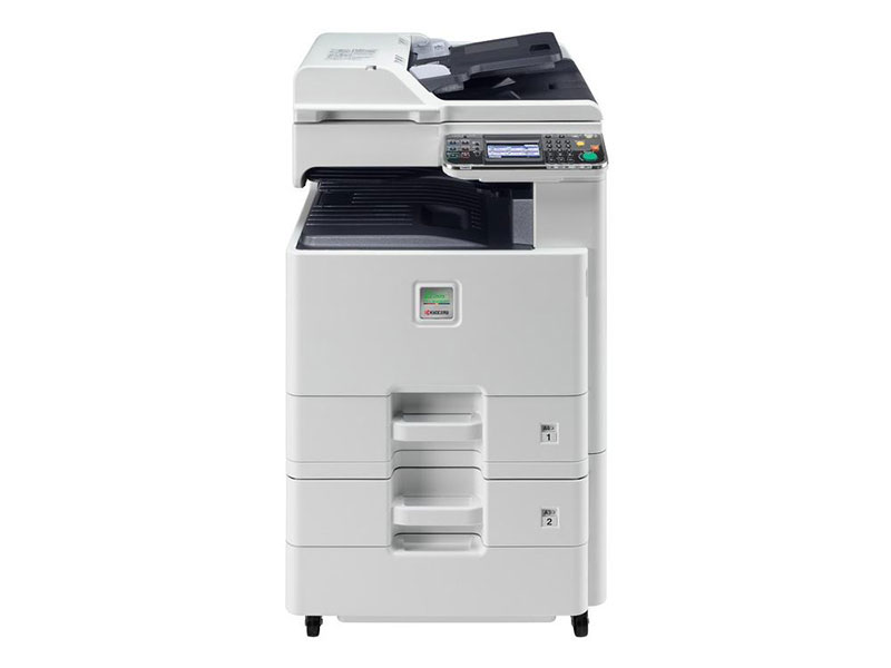 京瓷(KYOCERA)FS-C8520MFP 彩色數(shù)碼復(fù)合機(jī) 復(fù)印 網(wǎng)絡(luò) 打印 掃描 標(biāo)配