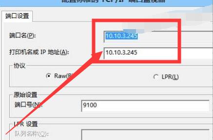 復(fù)印機打印歷史查詢步驟4.jpg